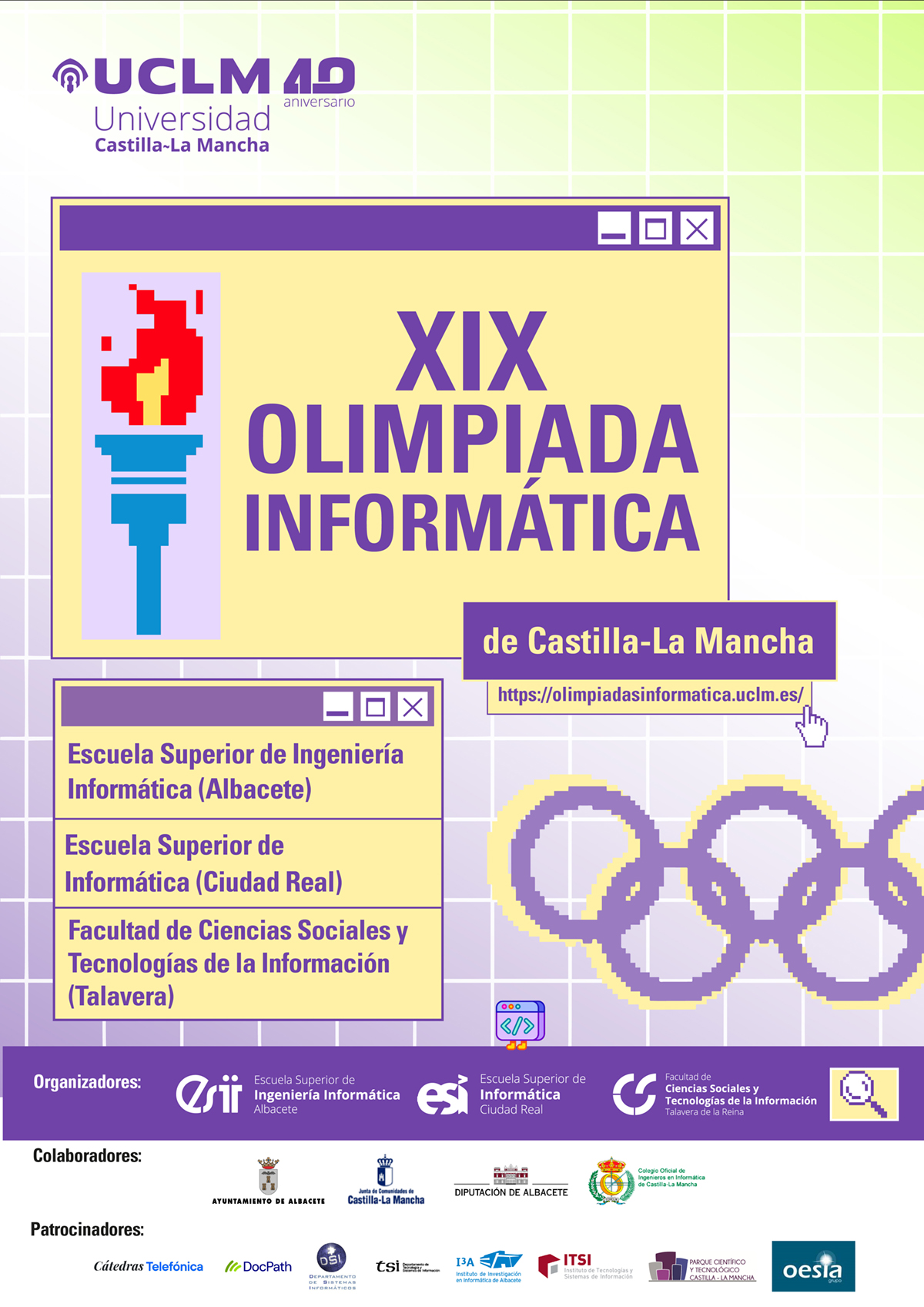 Cartel de la Olimpiada Informática 2025